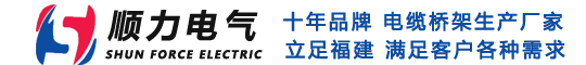 武漢市海泰機械有限公司